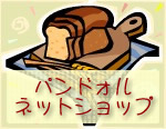 lbgVbv